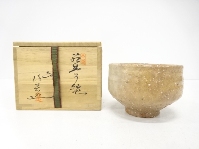 JAPANESE TEA CEREMONY / HAGI WARE TEA CHAWAN / ARTISAN WORK